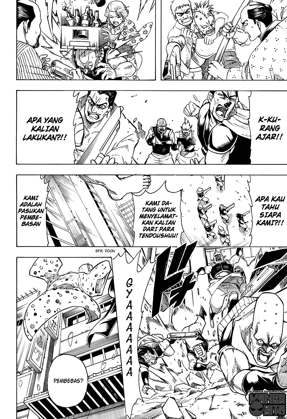 Adonis Chapter 149 - halaman 14