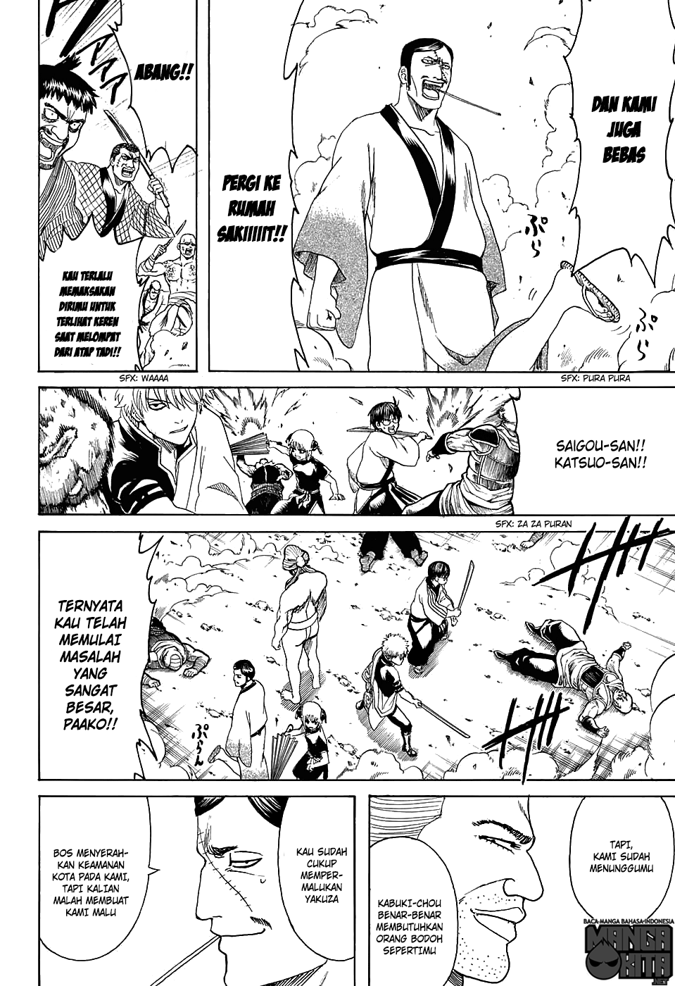Adonis Chapter 149 - halaman 16