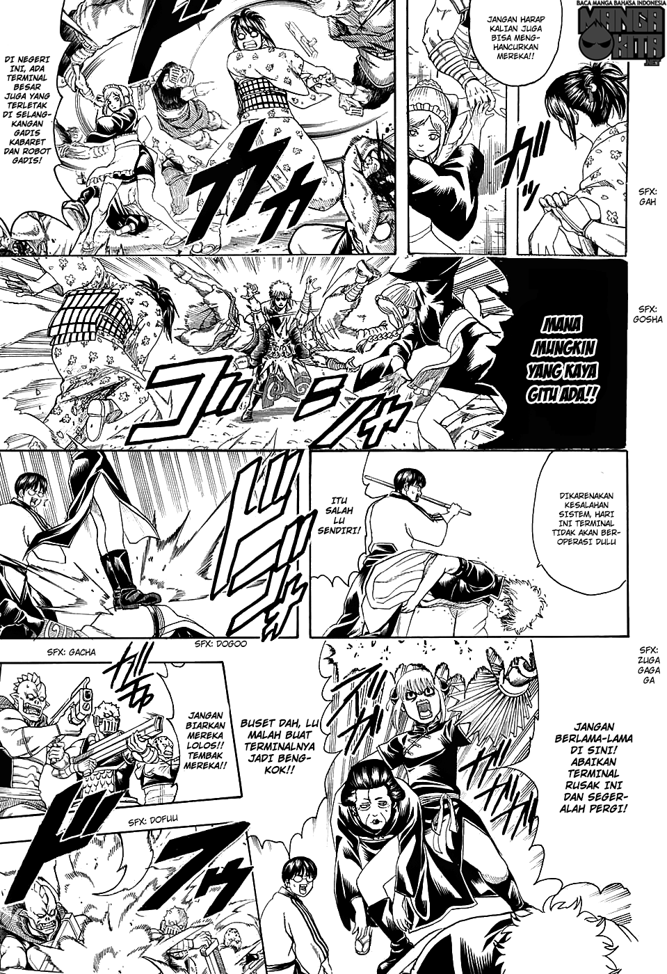 Adonis Chapter 149 - halaman 7