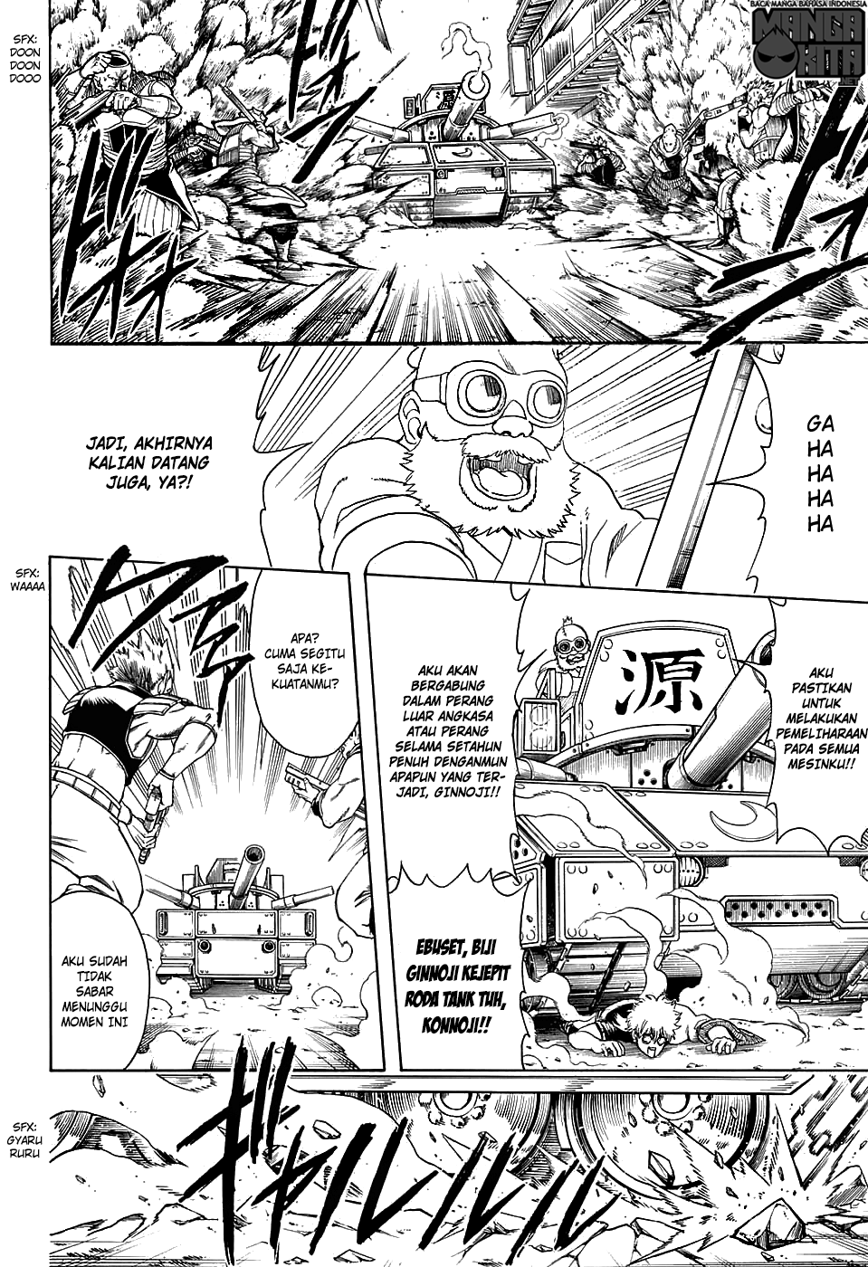 Adonis Chapter 149 - halaman 8