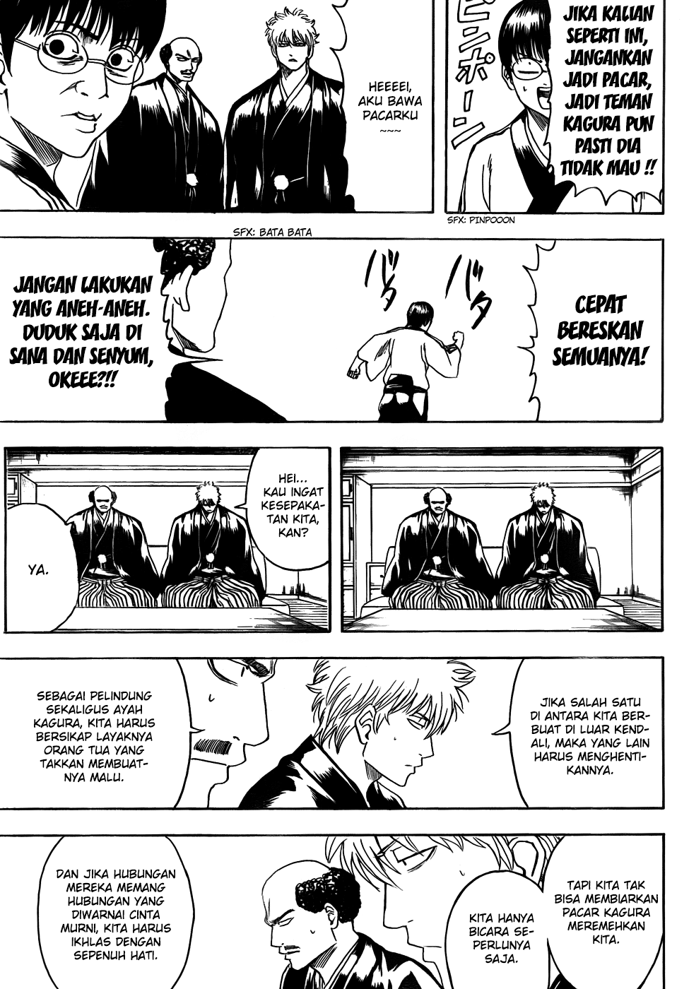 Adonis Chapter 15 - halaman 11