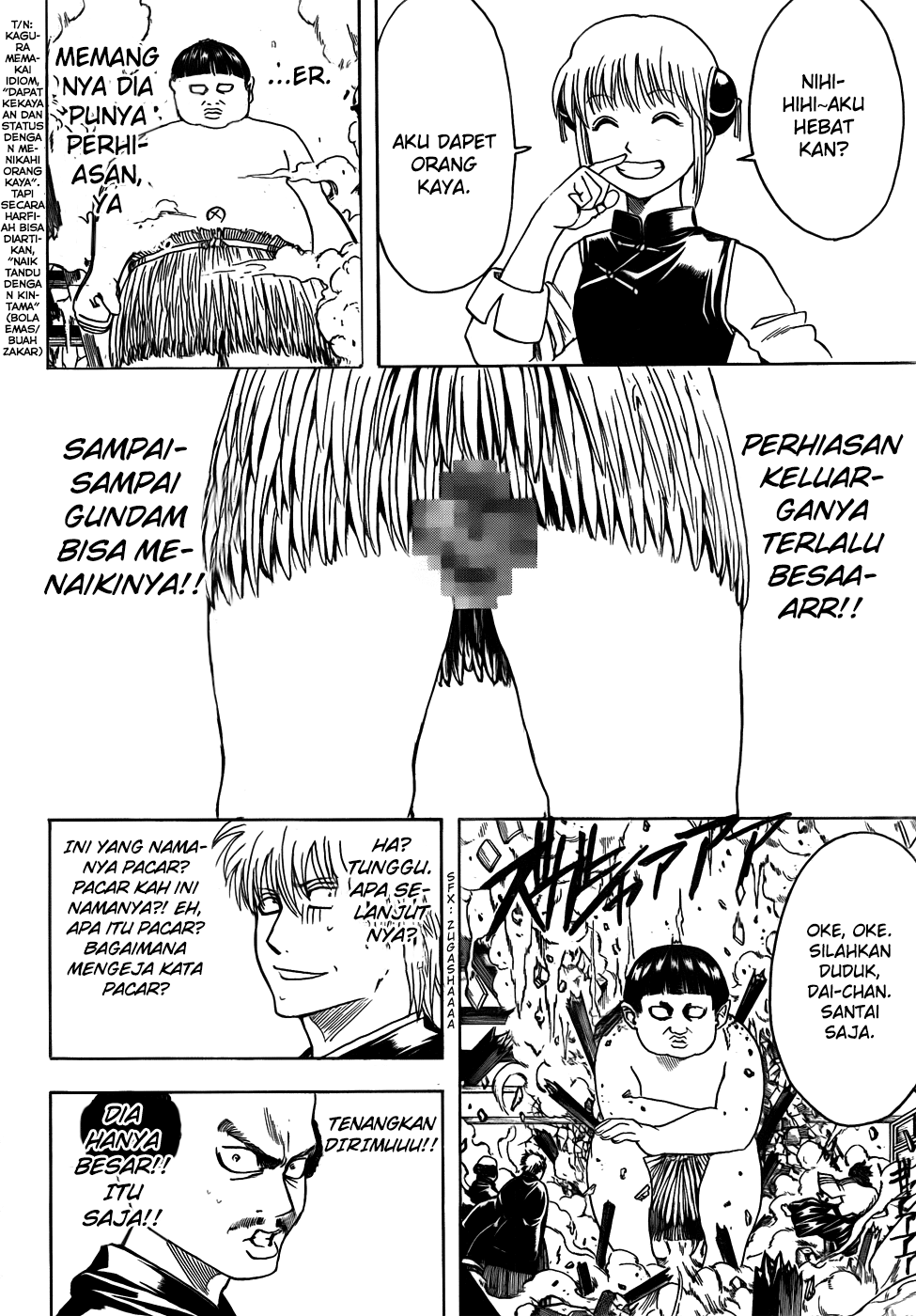 Adonis Chapter 15 - halaman 18