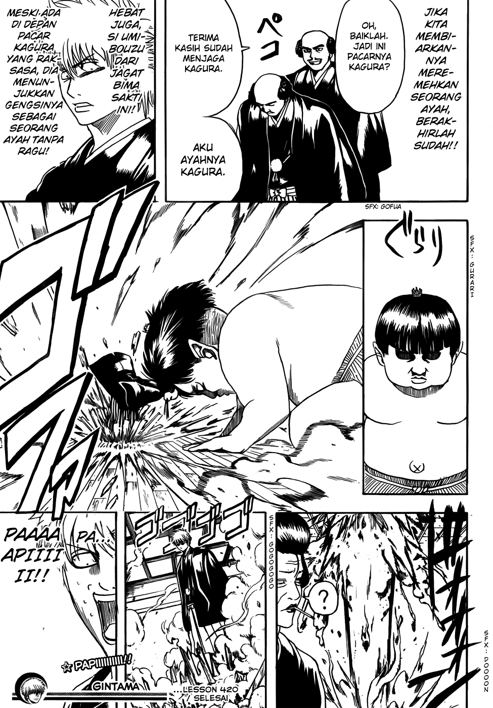 Adonis Chapter 15 - halaman 19