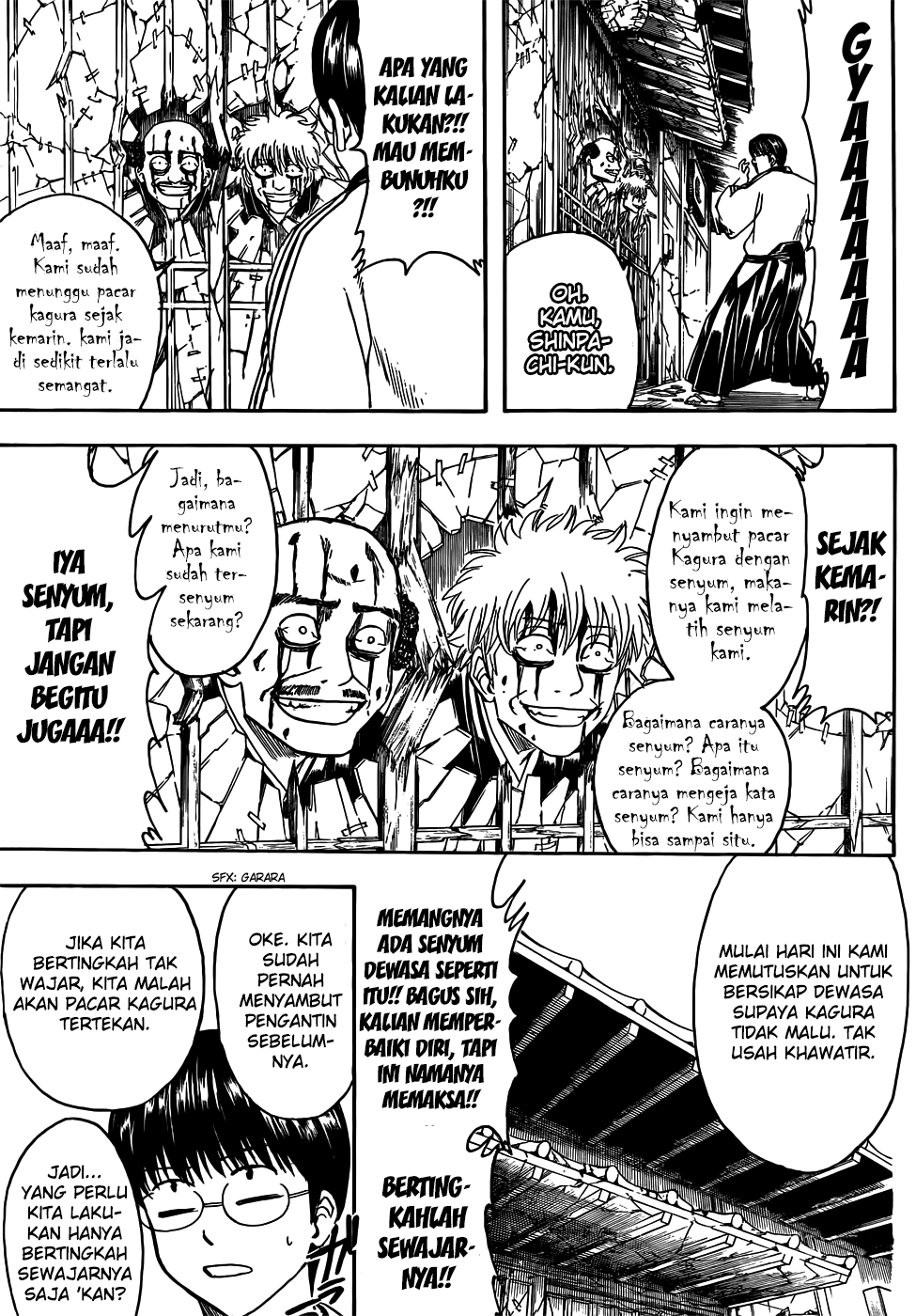 Adonis Chapter 15 - halaman 8