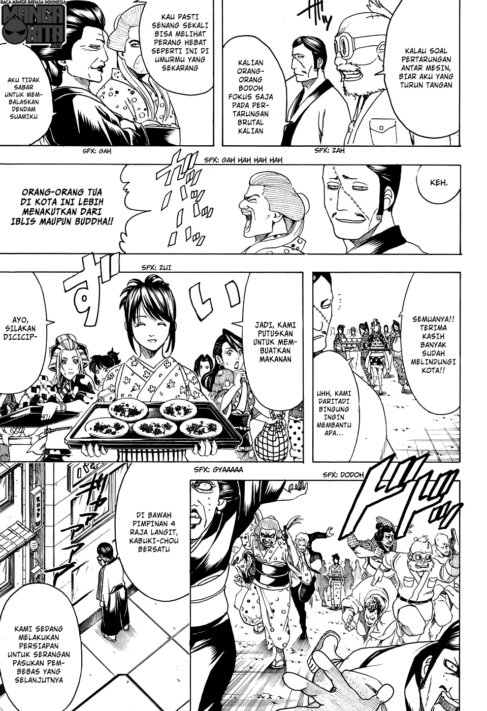 Adonis Chapter 150 - halaman 14
