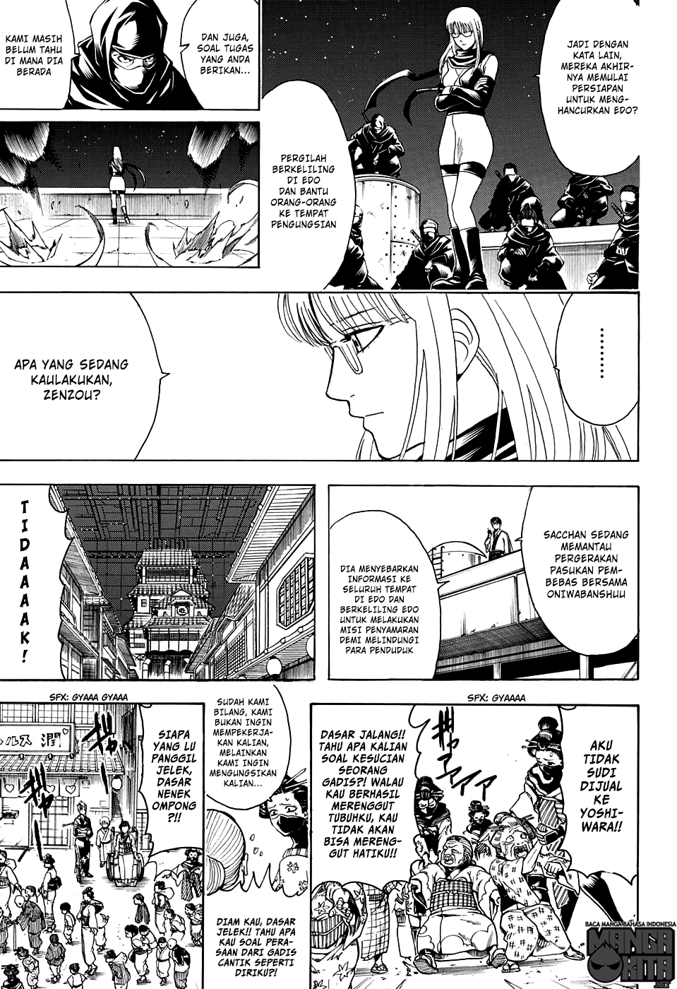 Adonis Chapter 150 - halaman 16