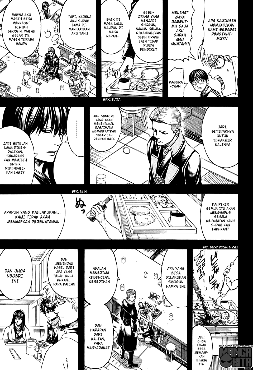 Adonis Chapter 150 - halaman 8