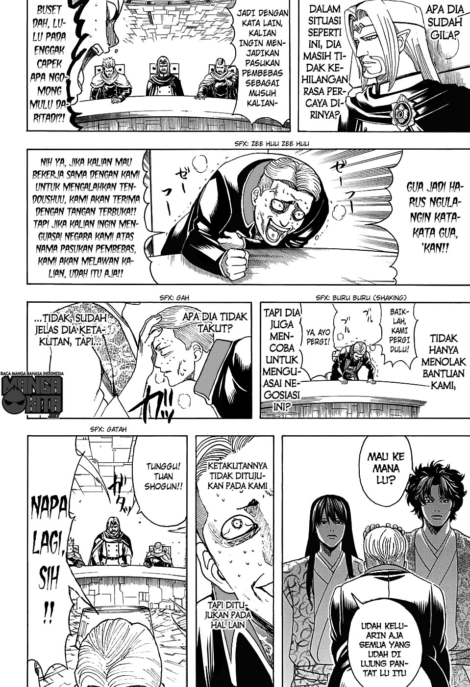 Adonis Chapter 151 - halaman 7