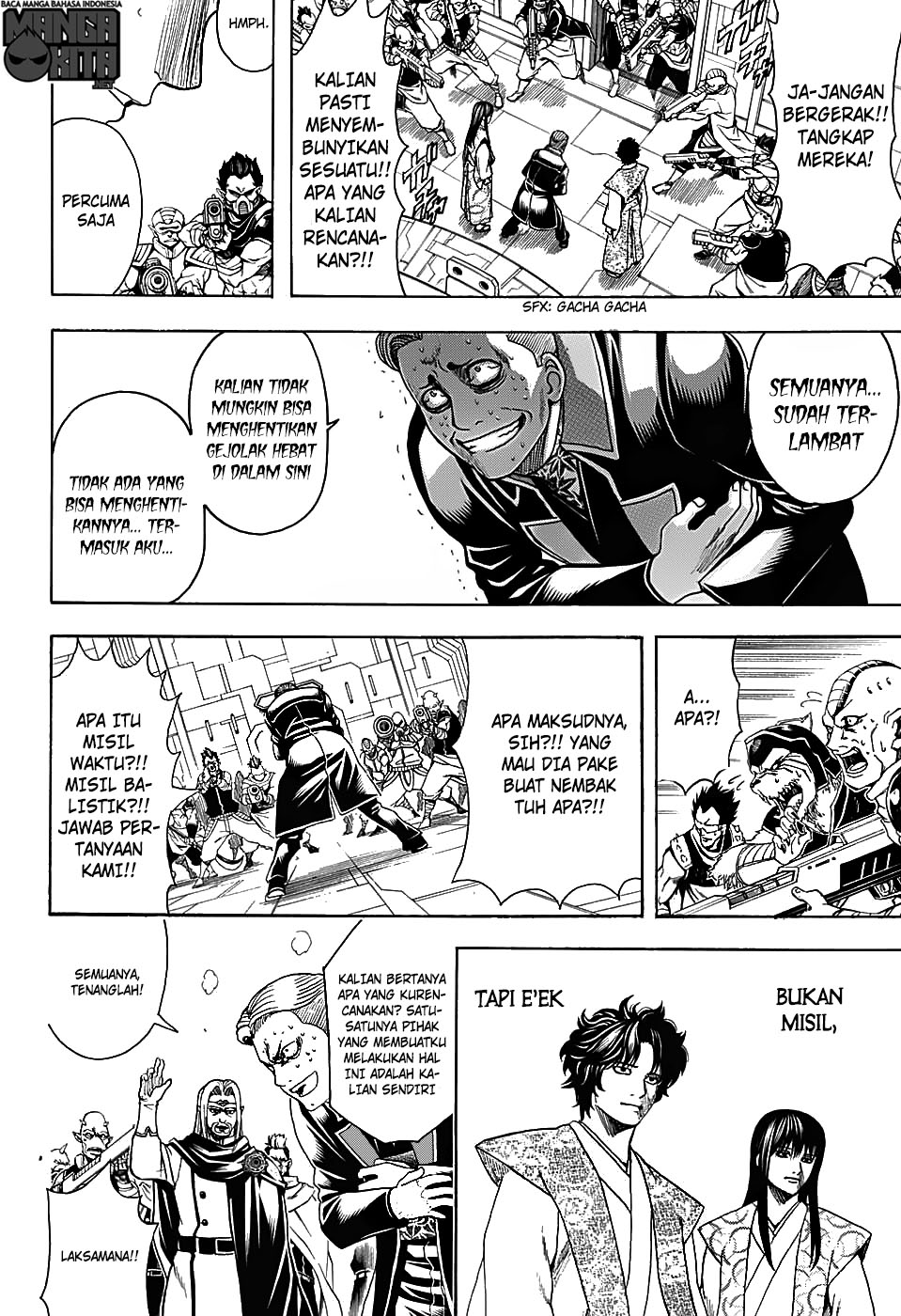Adonis Chapter 151 - halaman 9