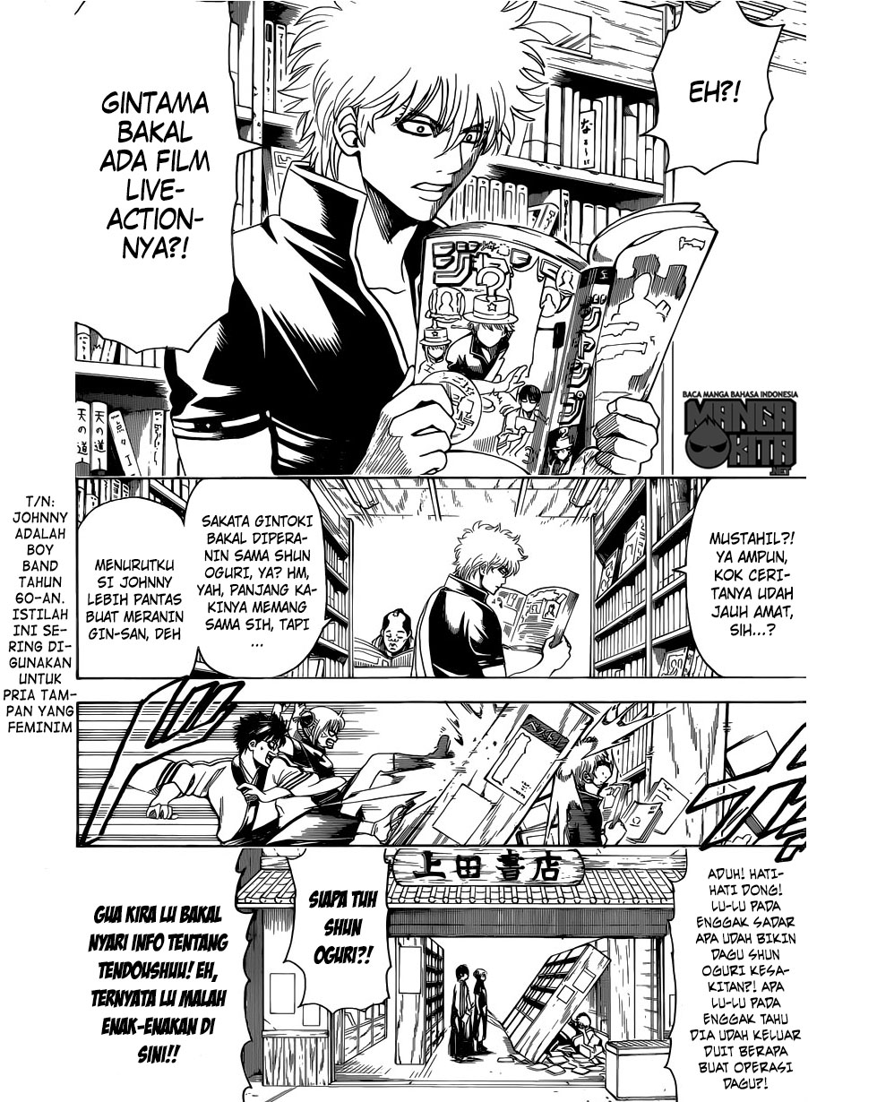 Adonis Chapter 152 - halaman 11