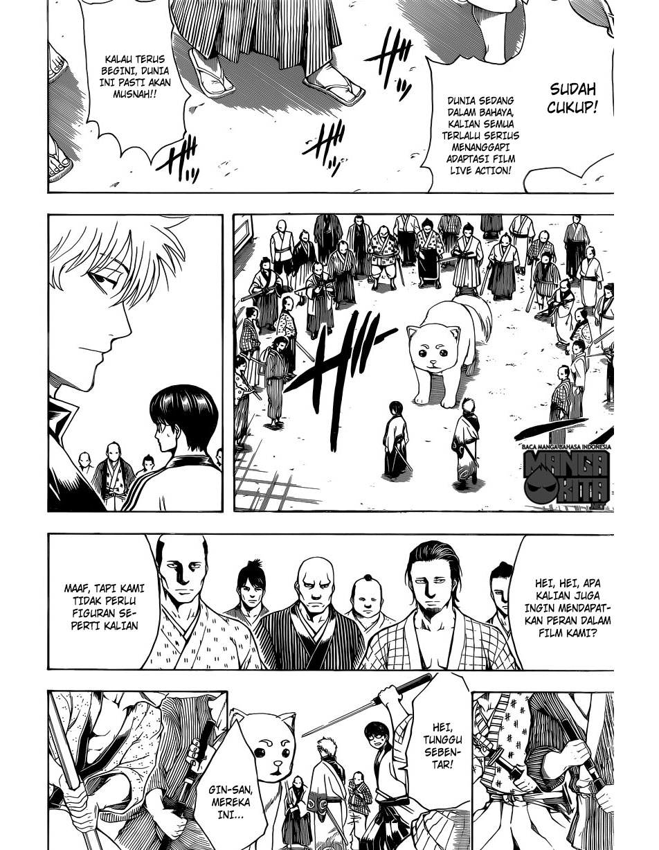 Adonis Chapter 152 - halaman 15