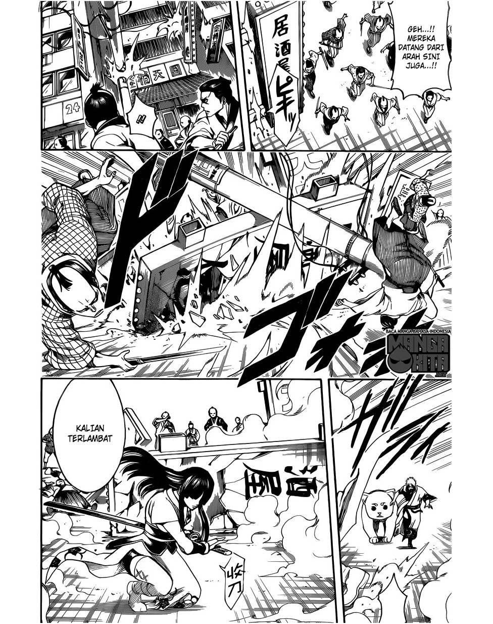 Adonis Chapter 152 - halaman 17