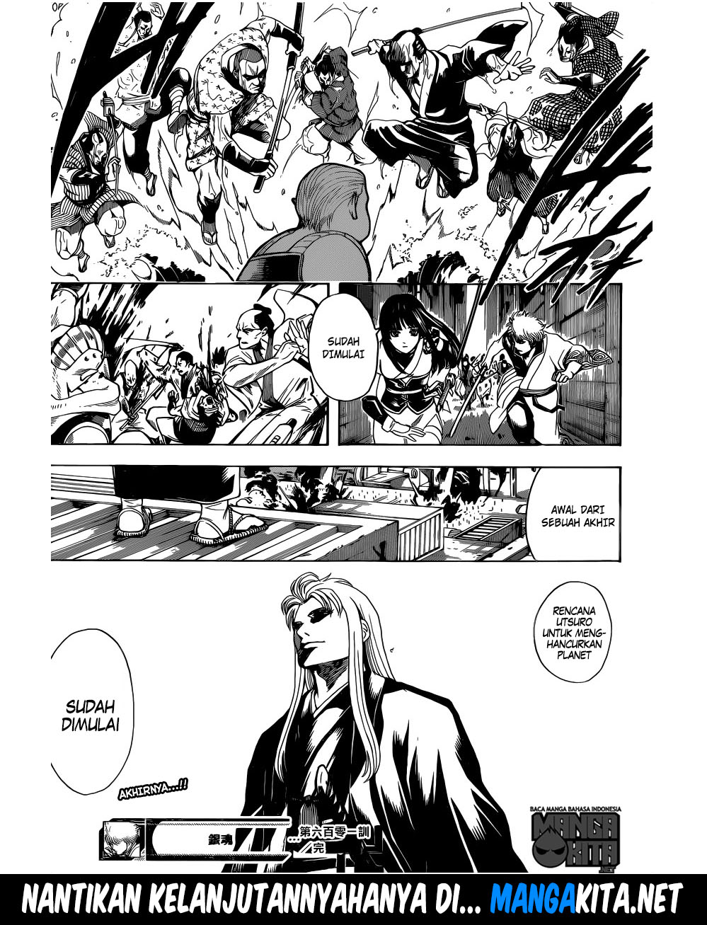 Adonis Chapter 152 - halaman 20