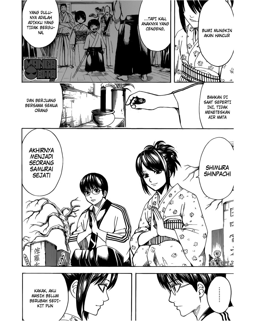 Adonis Chapter 152 - halaman 3