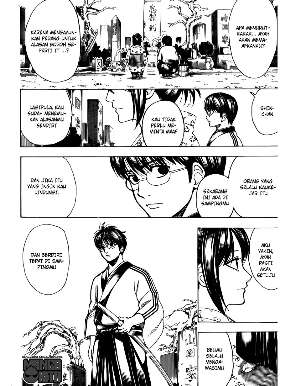 Adonis Chapter 152 - halaman 5
