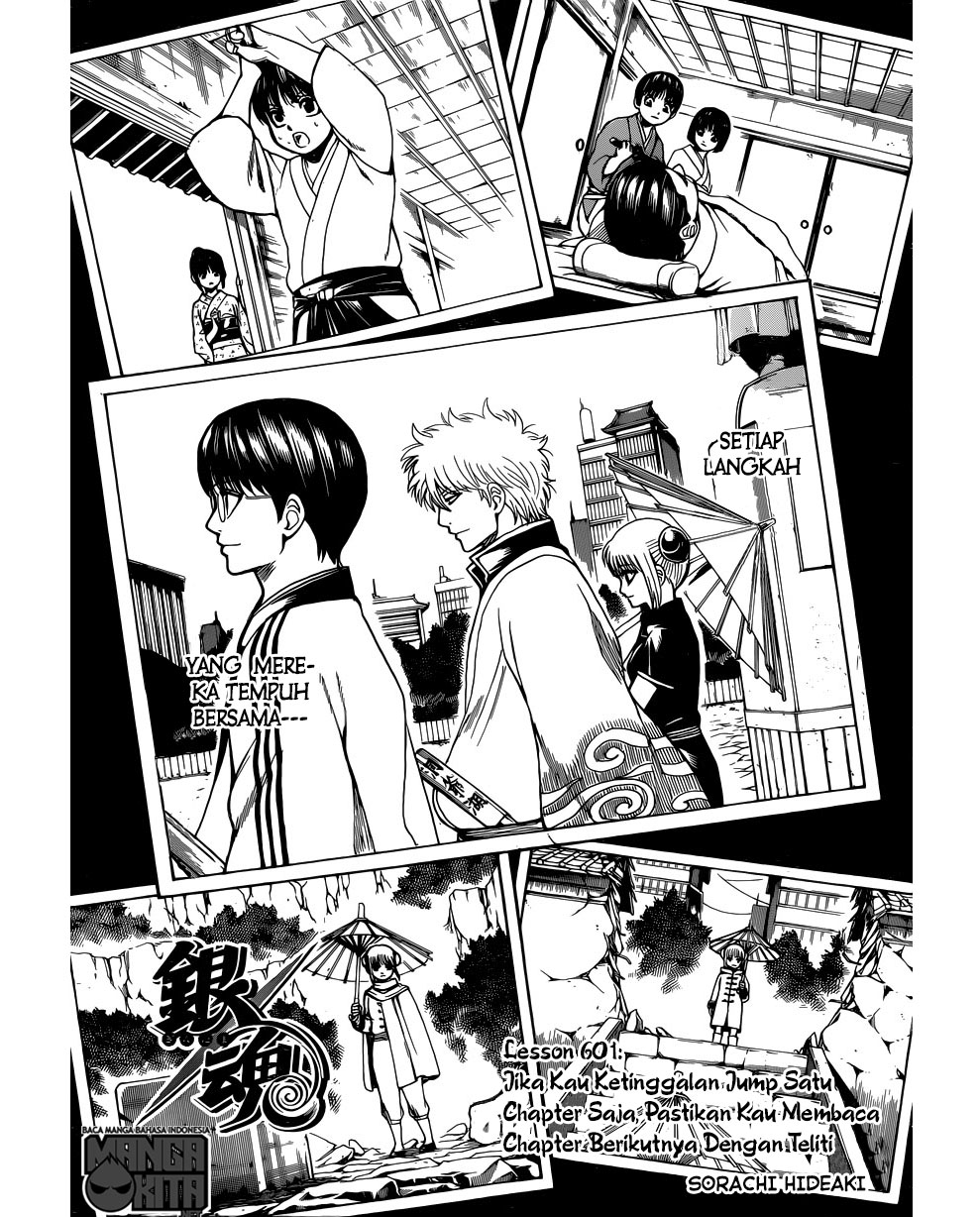 Adonis Chapter 152 - halaman 6