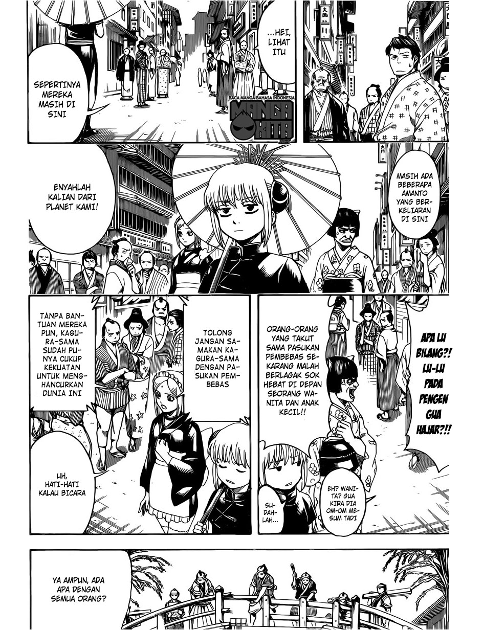 Adonis Chapter 152 - halaman 7