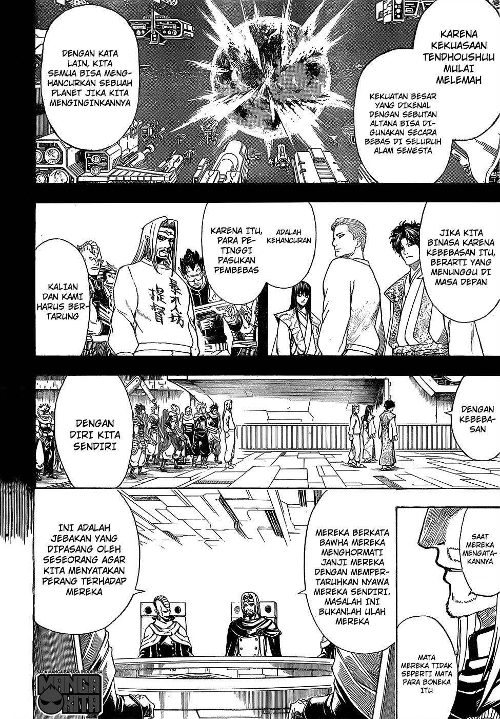 Adonis Chapter 153 - halaman 10