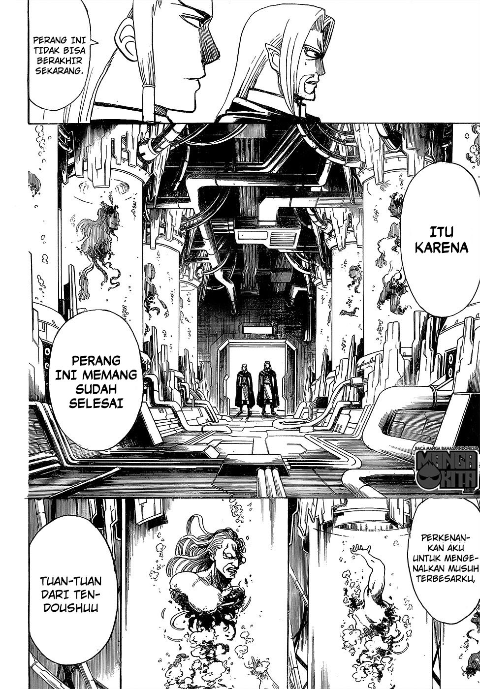 Adonis Chapter 153 - halaman 16