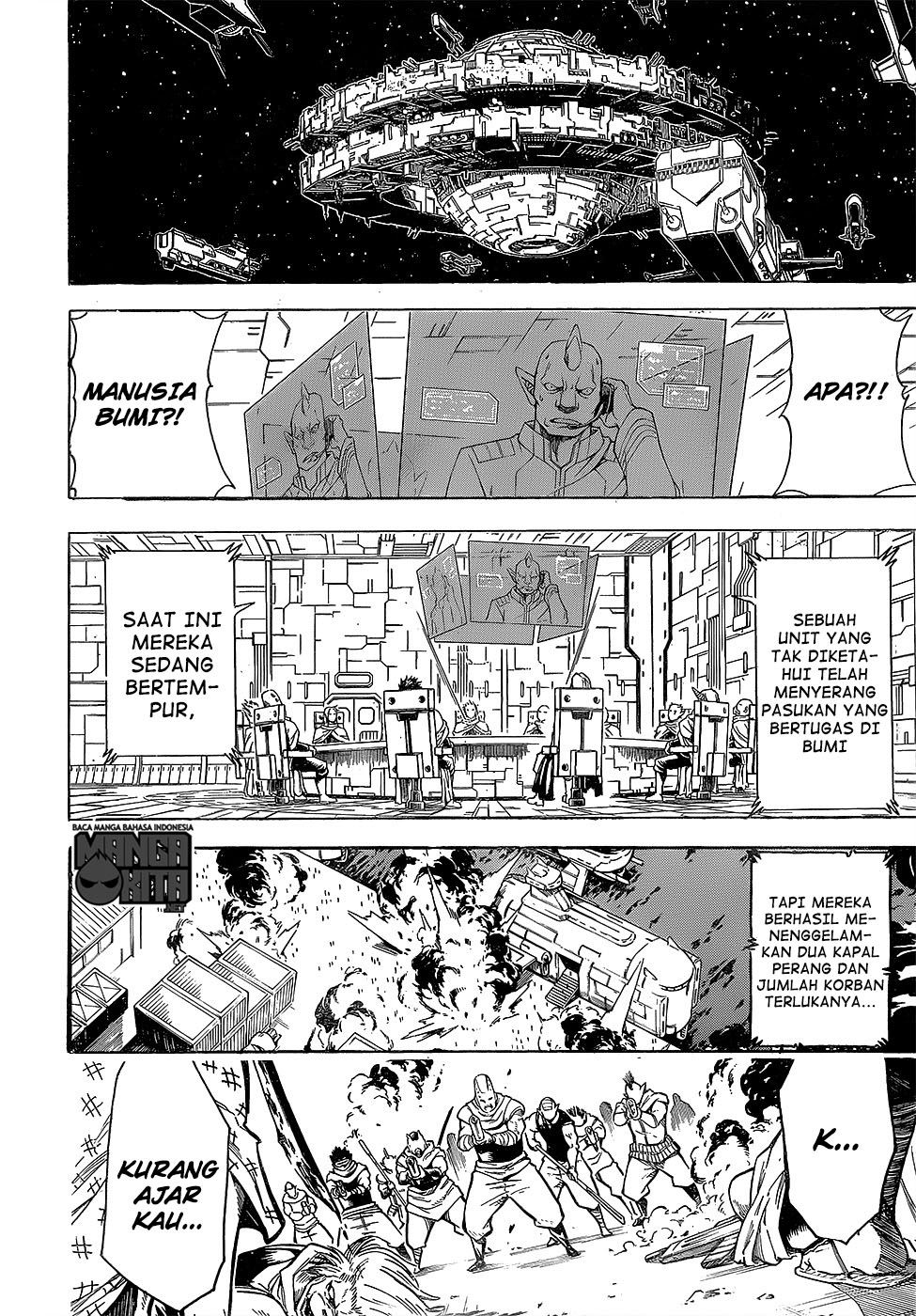 Adonis Chapter 153 - halaman 6