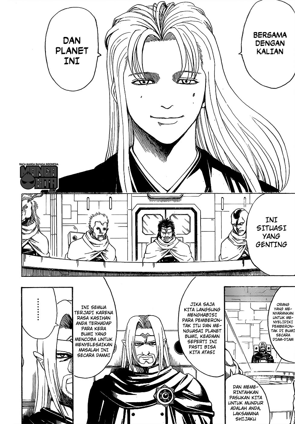 Adonis Chapter 153 - halaman 8
