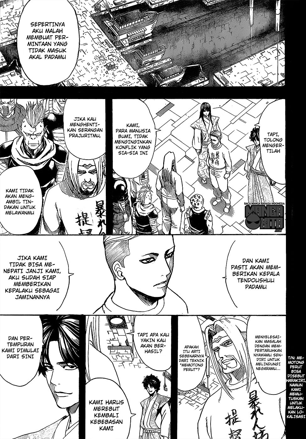 Adonis Chapter 153 - halaman 9