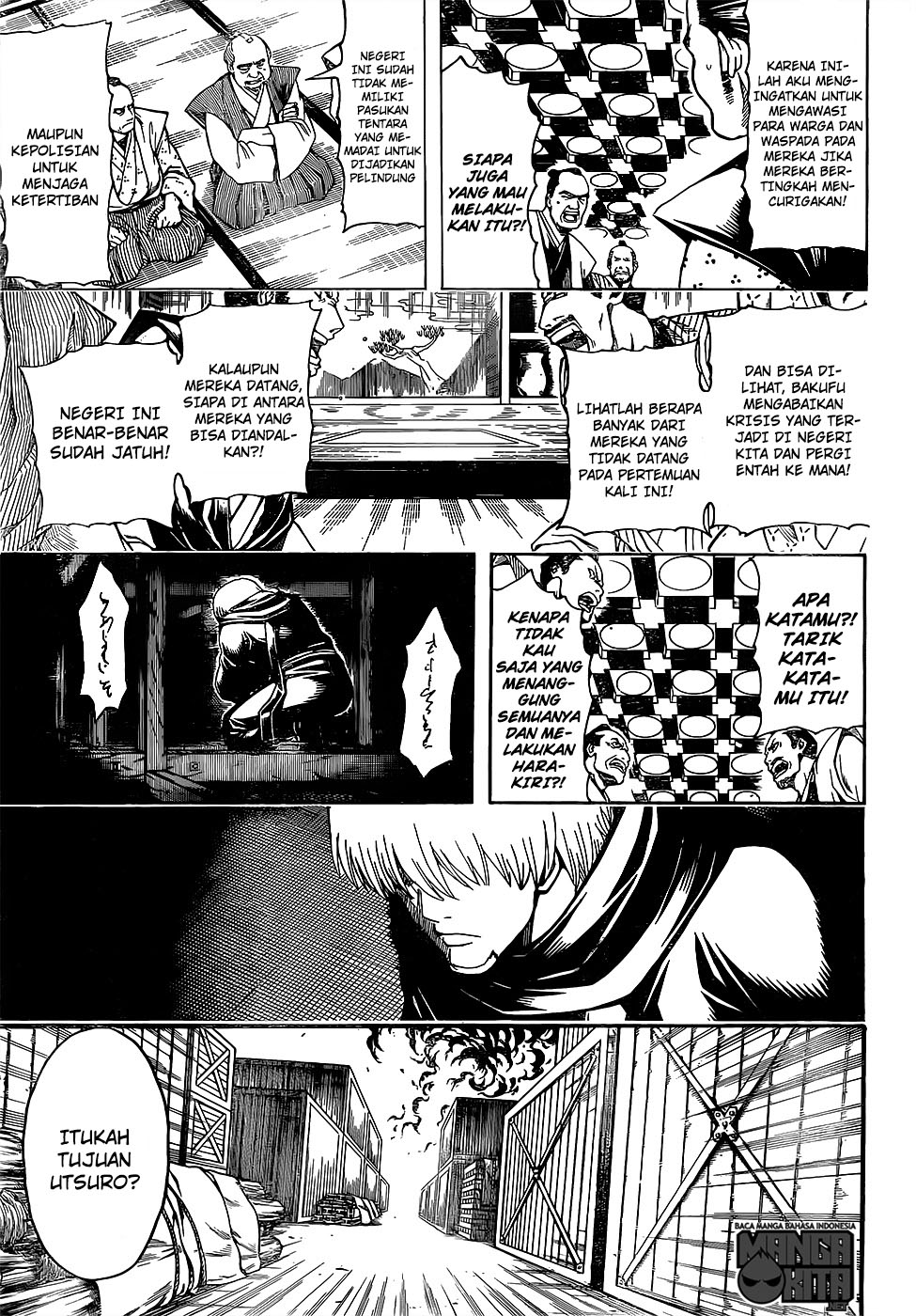 Adonis Chapter 154 - halaman 4