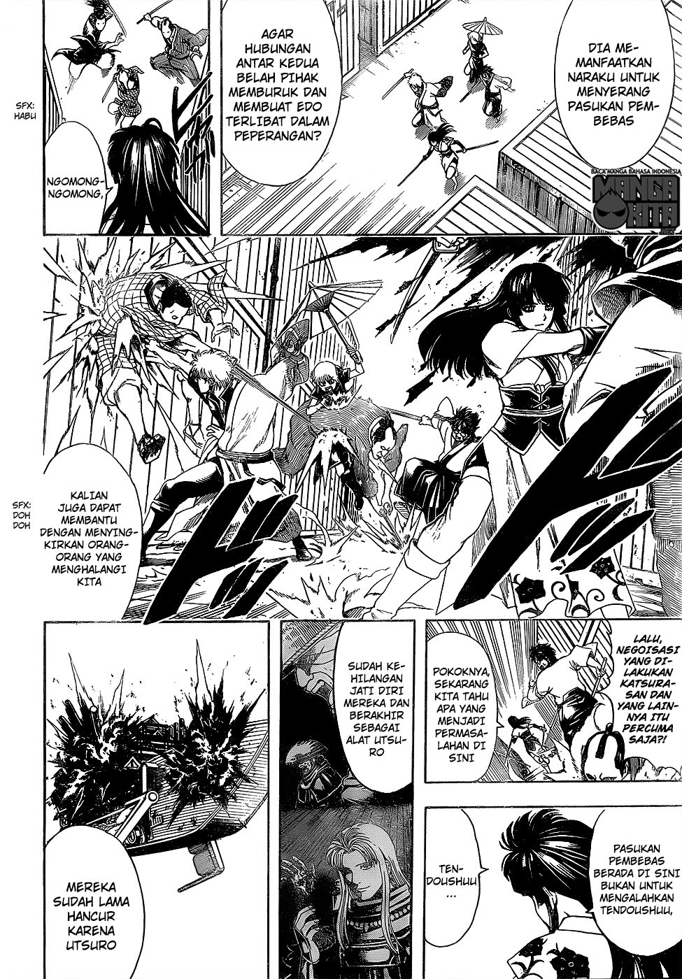 Adonis Chapter 154 - halaman 5
