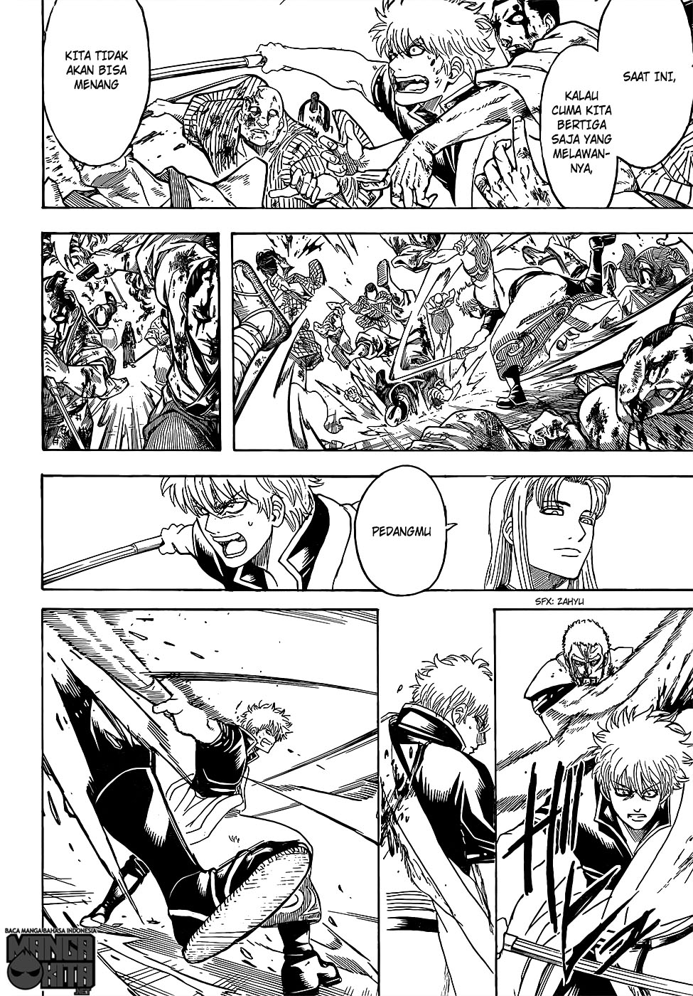Adonis Chapter 155 - halaman 14