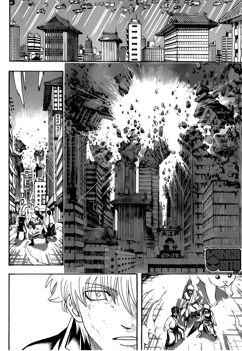 Adonis Chapter 156 - halaman 15
