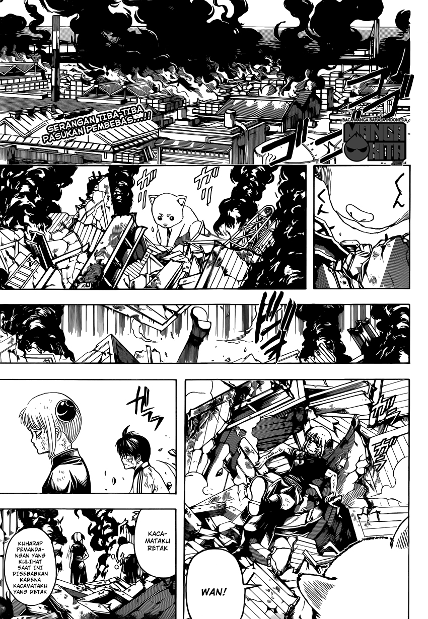 Adonis Chapter 156 - halaman 4