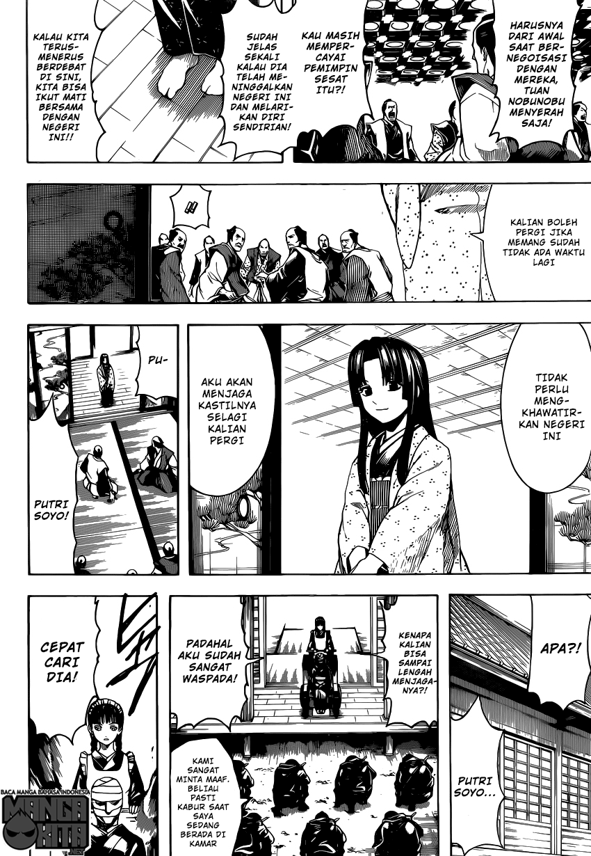 Adonis Chapter 156 - halaman 9