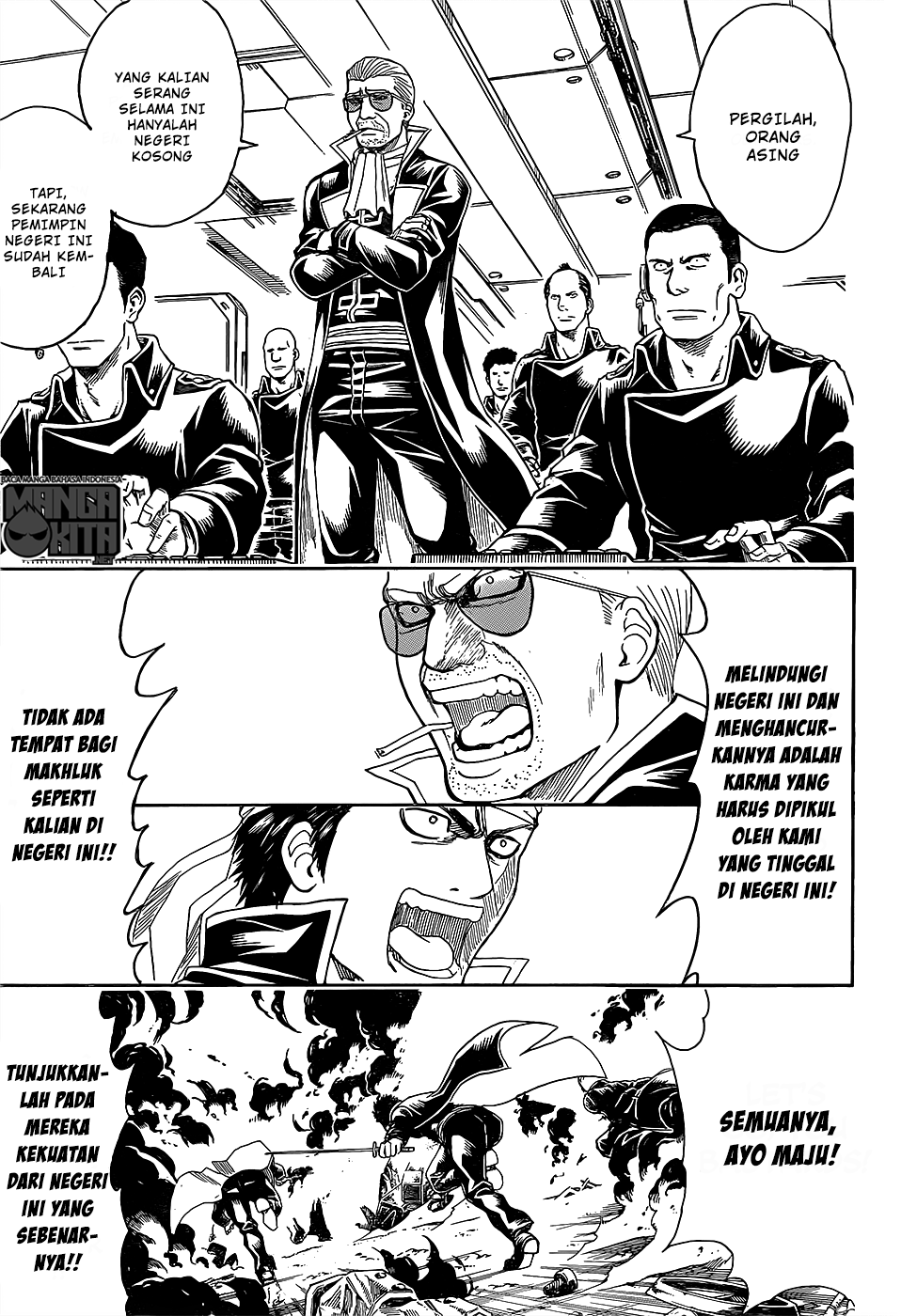 Adonis Chapter 157 - halaman 12