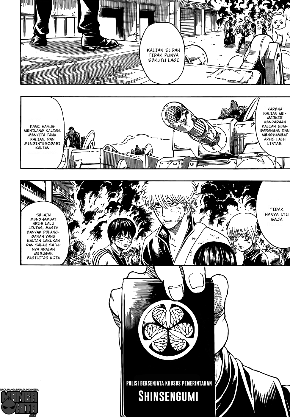 Adonis Chapter 157 - halaman 3