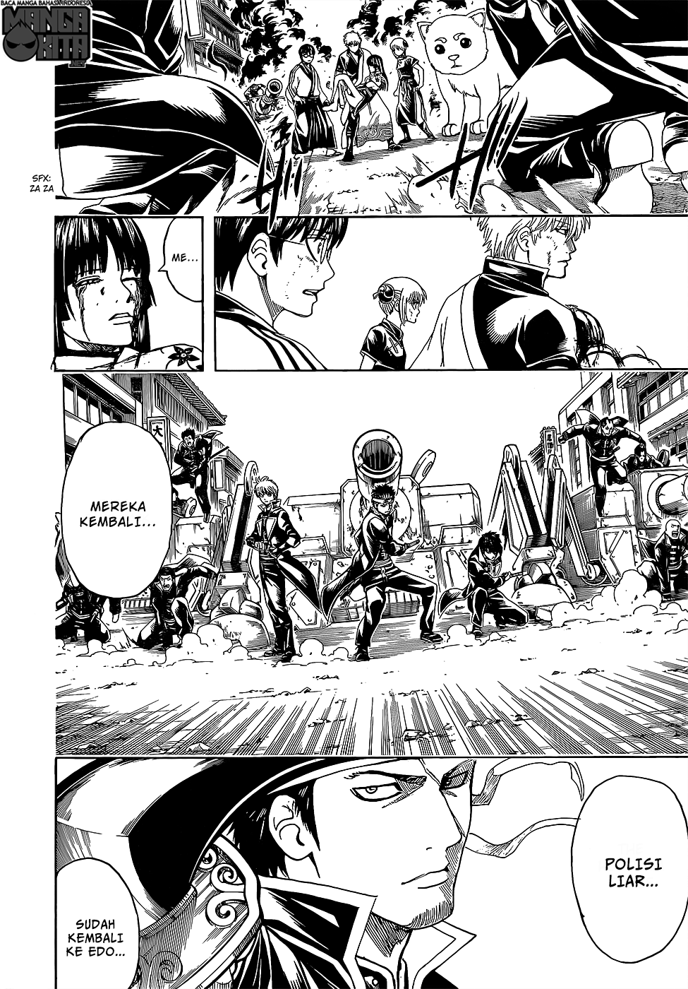 Adonis Chapter 157 - halaman 7