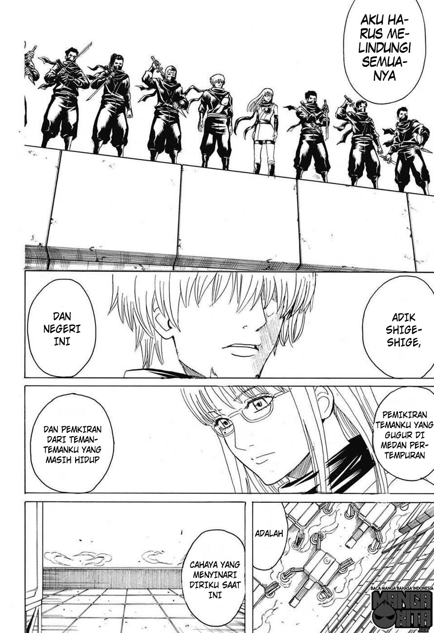 Adonis Chapter 158 - halaman 17