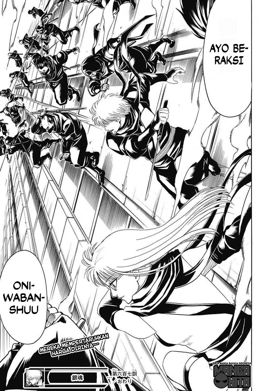 Adonis Chapter 158 - halaman 18