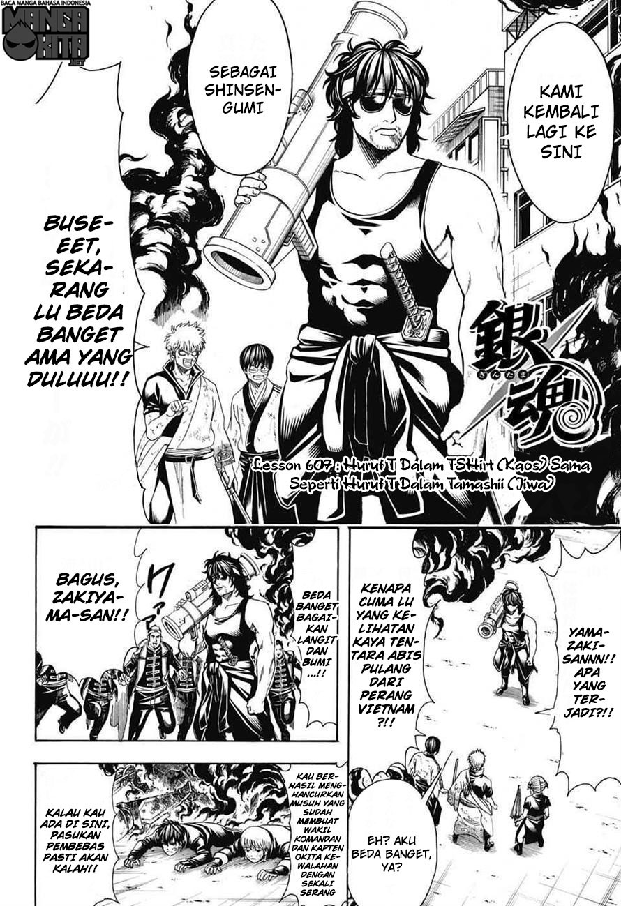 Adonis Chapter 158 - halaman 3