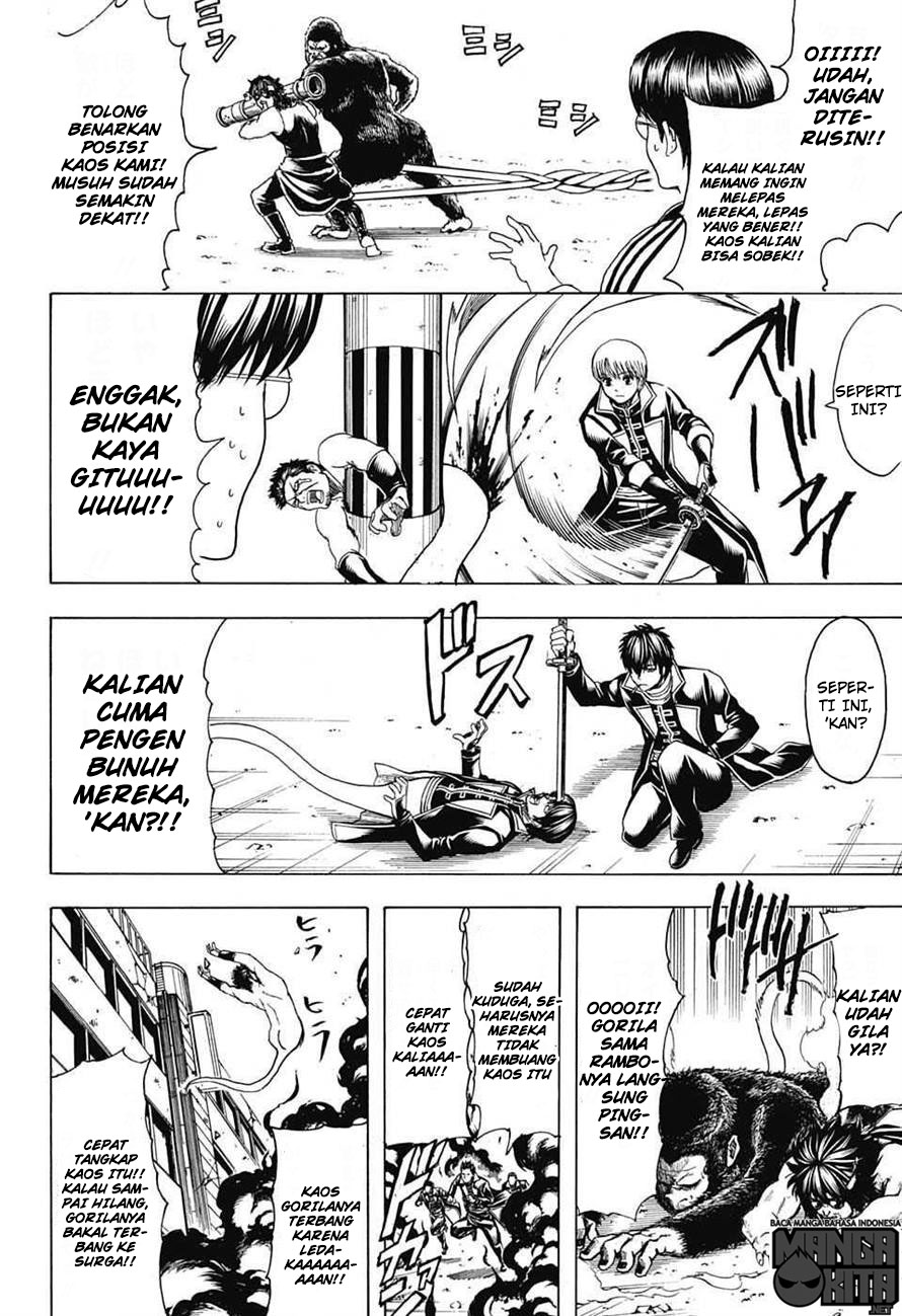 Adonis Chapter 158 - halaman 7