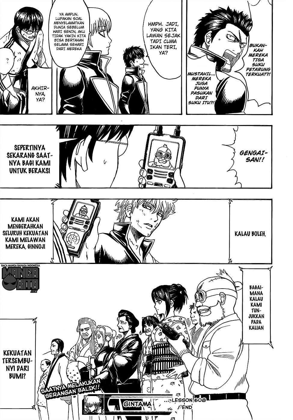 Adonis Chapter 159 - halaman 17