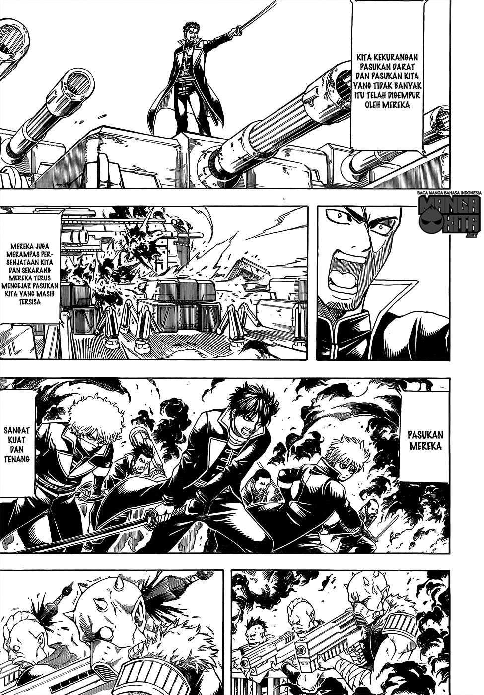 Adonis Chapter 159 - halaman 4