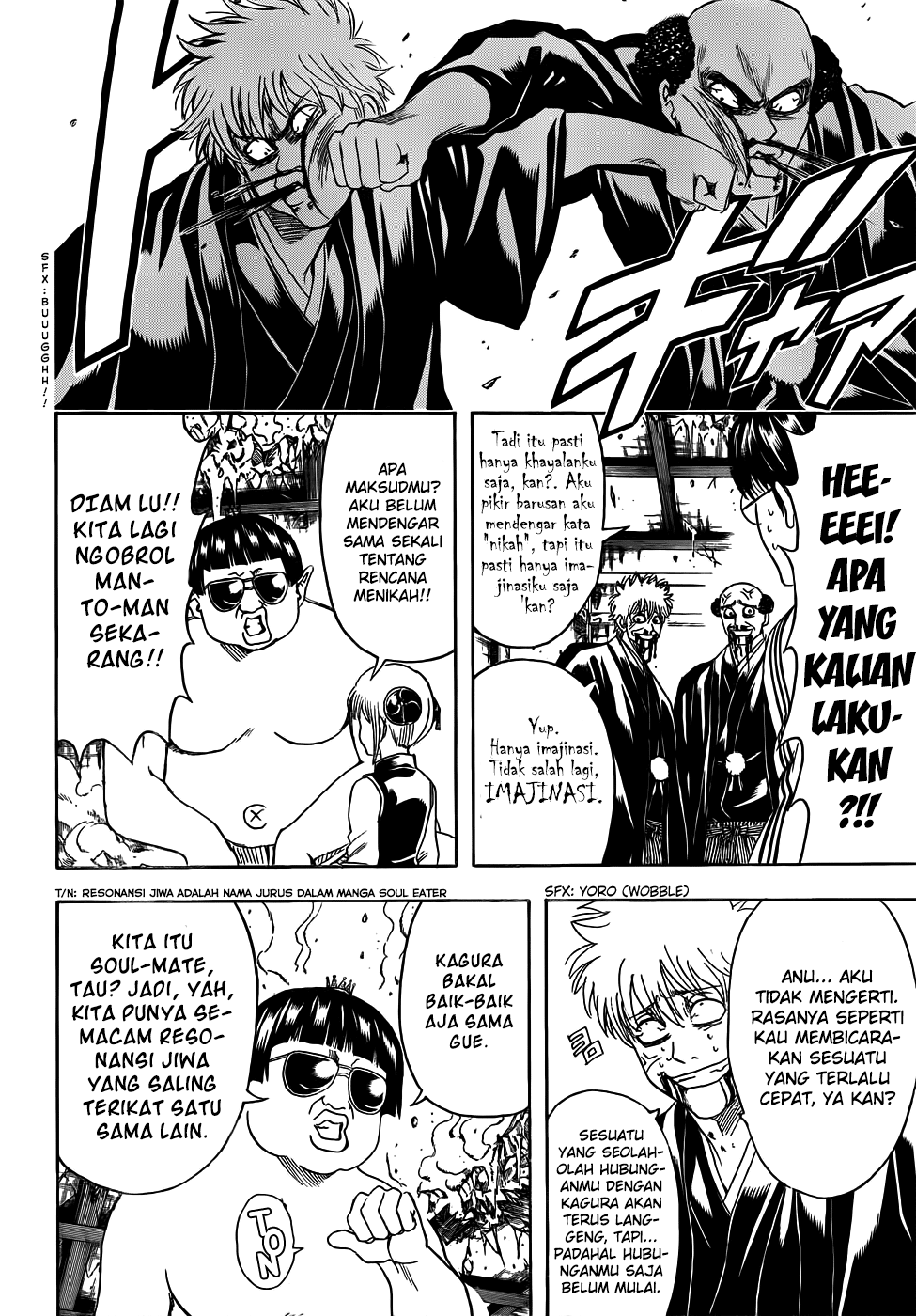 Adonis Chapter 16 - halaman 8