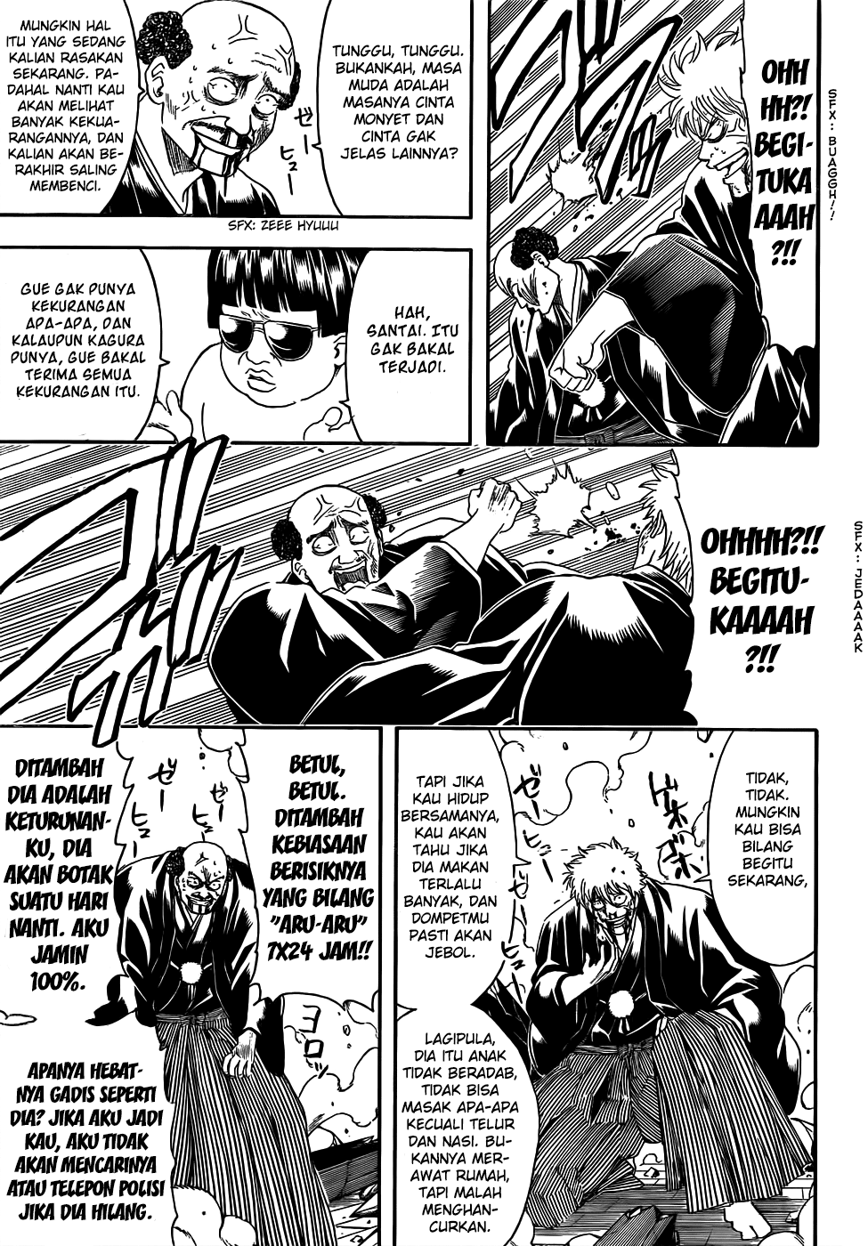 Adonis Chapter 16 - halaman 9