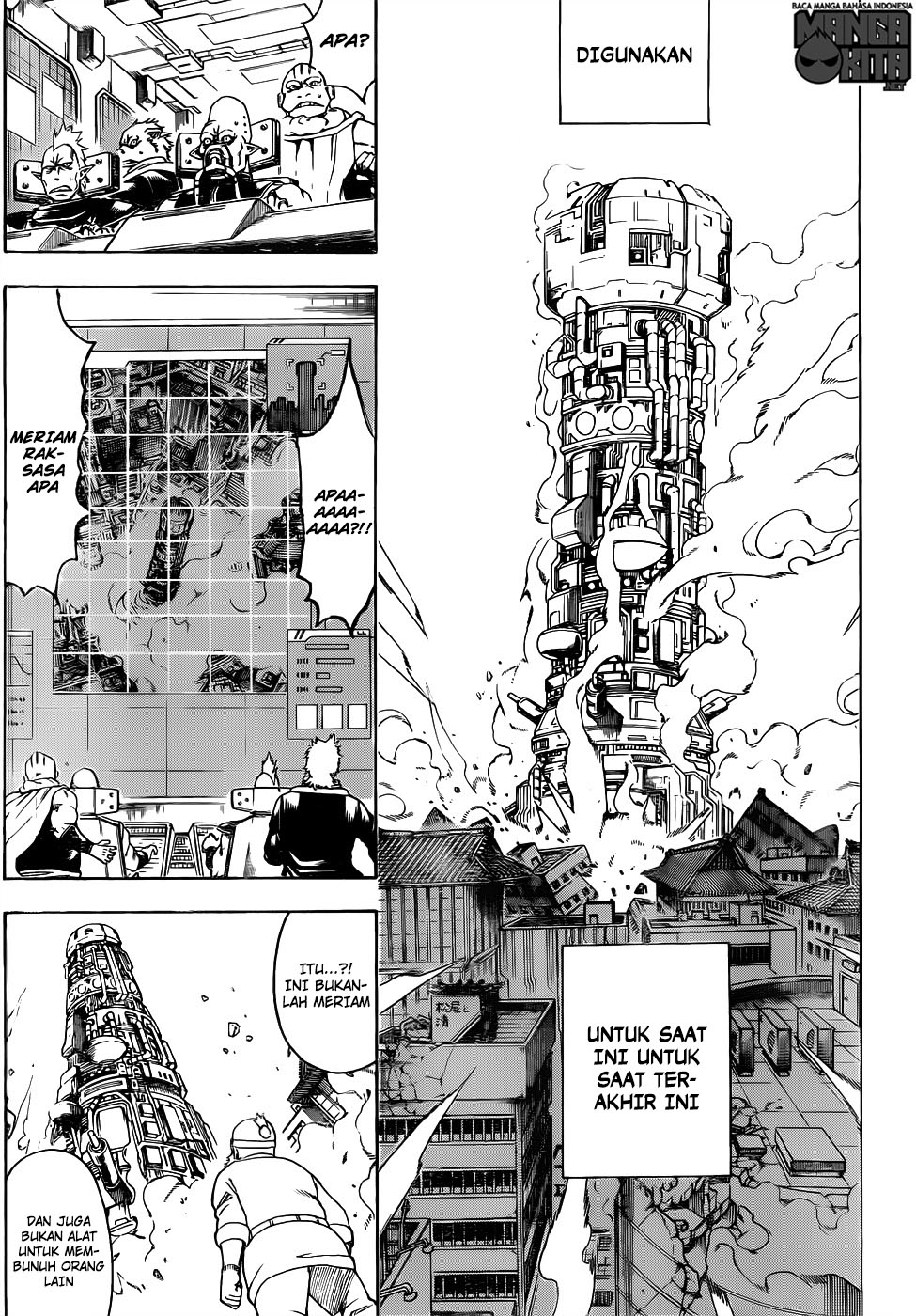 Adonis Chapter 160 - halaman 10