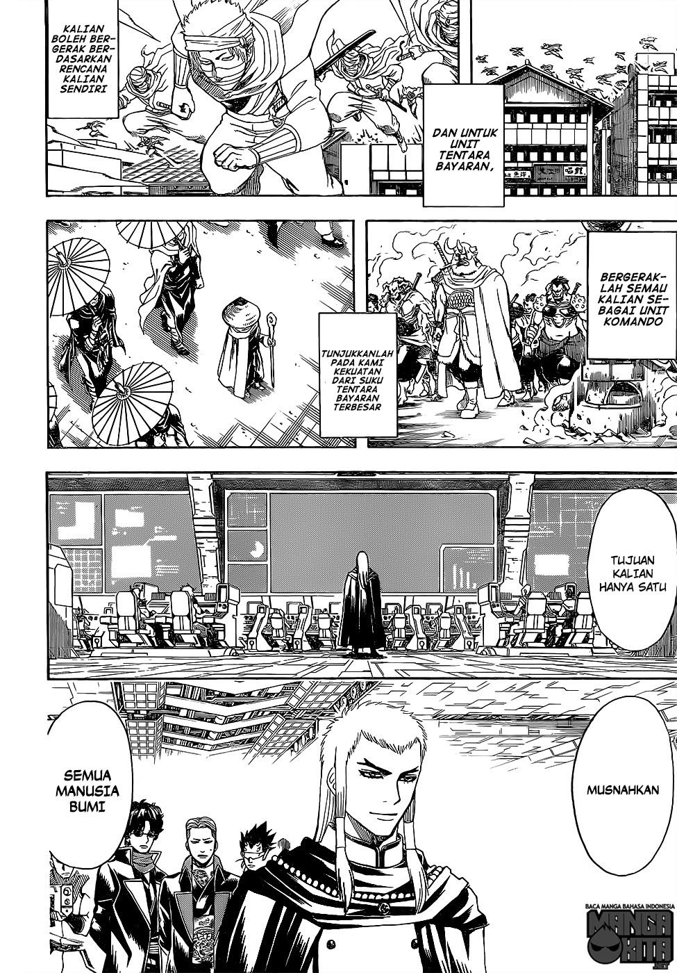 Adonis Chapter 160 - halaman 3