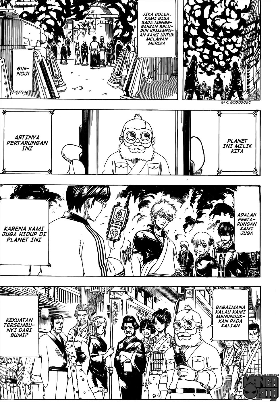 Adonis Chapter 160 - halaman 4