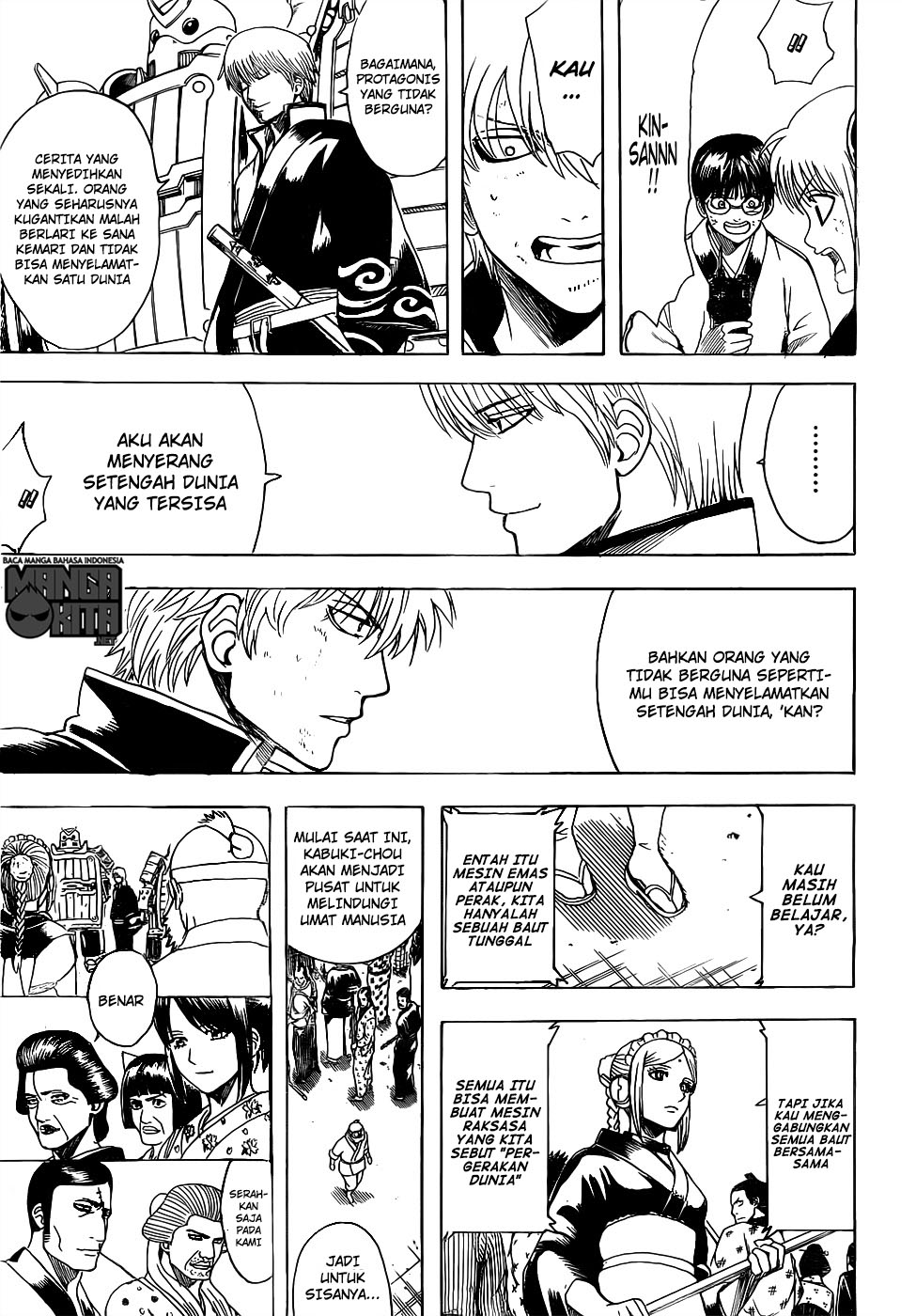Adonis Chapter 160 - halaman 6