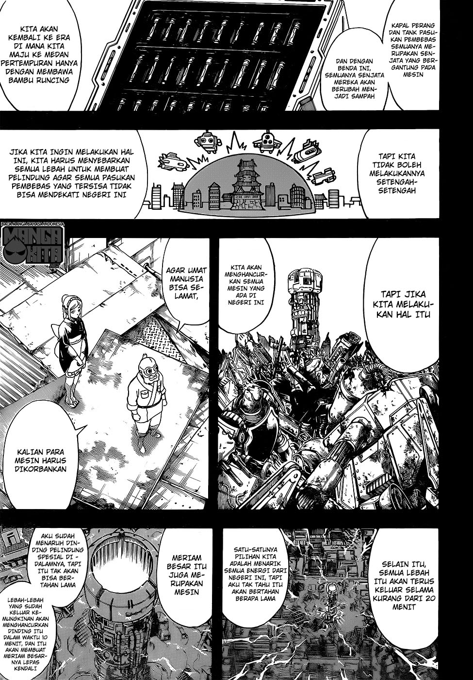 Adonis Chapter 161 - halaman 7