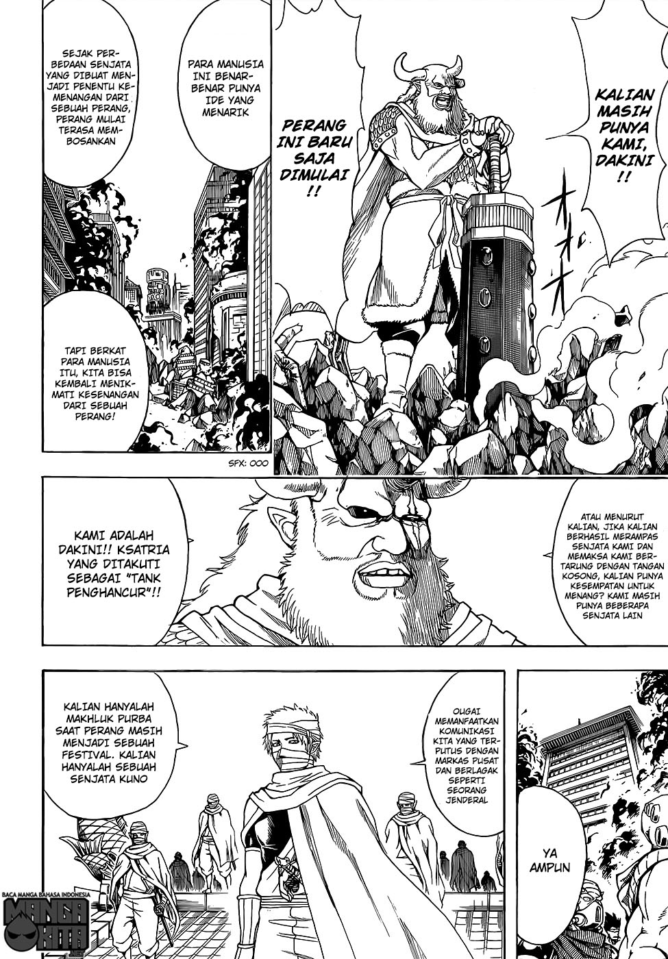 Adonis Chapter 162 - halaman 11