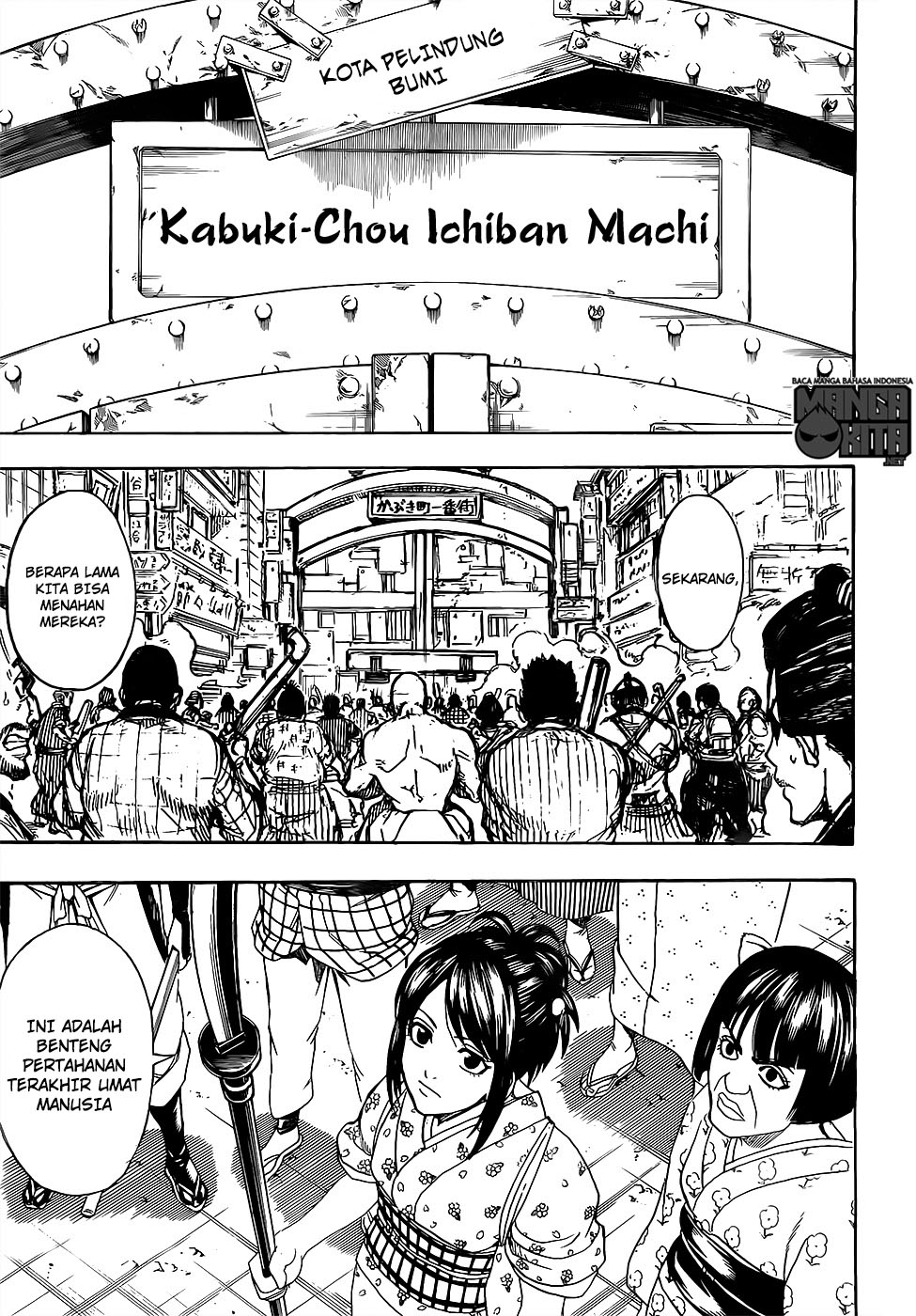 Adonis Chapter 162 - halaman 16